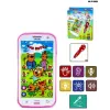 Уценка. Игрушечный караоке-смартфон вспиш - Не работает электроника