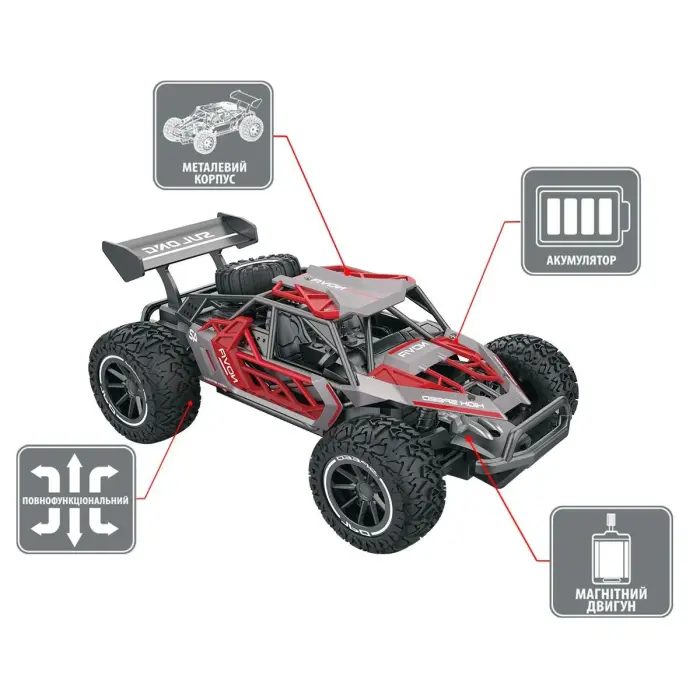 Машинка на радиоуправлении Metal Crawler – Nova (серо-красный, 1:16)