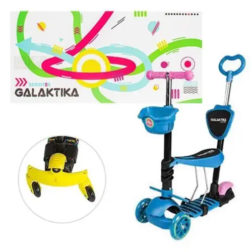 Уцінка. Самокат "Galaktika", бірюзовий - немає руля в комплекті