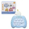 Уцінка. Електронна гра "Finger Press Pop-It Console: Єдиноріг" (блакитний) не йде далі першого рівня
