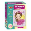 Набір для творчості "Картина з паєток: Фея"
