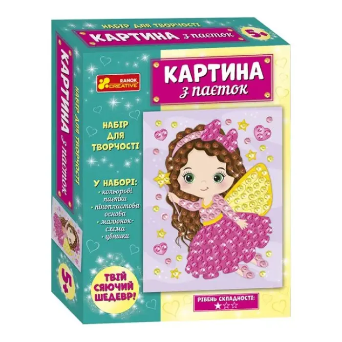 Набір для творчості "Картина з паєток: Фея"