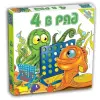 Детская настольная игра "4 в ряд" (укр)