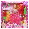 Уцінка. Лялька "Sweet Girl" з гардеробом (28 см) - пошкоджена упаковка