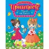 Книга з наліпками "Принцеси: Моллі та Поллі" (укр)
