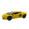 Уцінка. Машинка KINSMART "Lamborghini Aventador LP 700-4" (жовта) Пошкоджене упакування