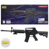 Уцінка. M-16B Автомат на пульках Зломане дуло