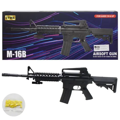 Уцінка. M-16B Автомат на пульках Зломане дуло
