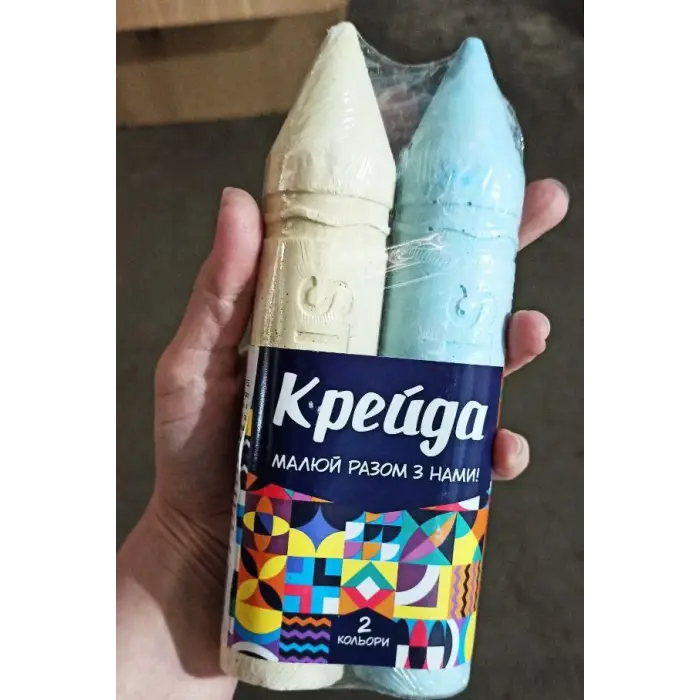 Набір крейди "Олівець", 20 см (2 шт)