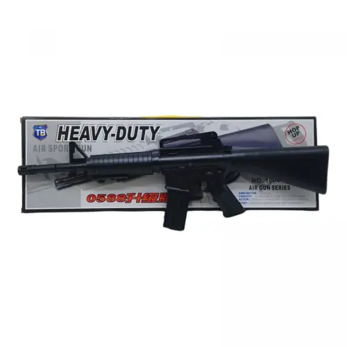 Уцінка. Автомат із кульками "Heavy Duty" (54 см) Зломане дуло( на функціонал не впливає), стріляє через раз