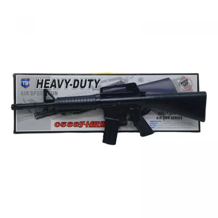 Уценка. Автомат с пульками "Heavy Duty" (54 см) Сломанное дуло( на функционал не влияет), стреляет через раз