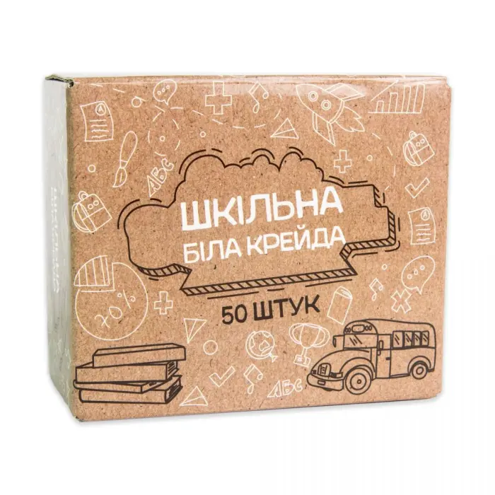 Біла крейда "Шкільна", 10 см, 50 штук
