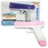Водний пістолет "Water gun", 22 см, рожевий