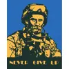 Картина по номерах "Never Give Up. Тарас" 40х50 см