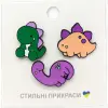 Металеві значки (піни) "Динозаври", 3 штуки