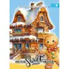 Розфарбовка "Sweet Home" (8 ст)