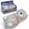 Уцінка. Плюшева іграшка Дихаюча видра 94692 / 17059 "WToys" не працює електроніка
