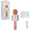 Уцінка. Бездротовий мікрофон С 48340 (50) 4 кольори, караоке, bluetooth, USB, колонка, в коробці Мікорофон не працює