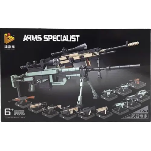 Уцінка. Конструктор "Arms specialist" (559 дет) Пошкоджена упаковка