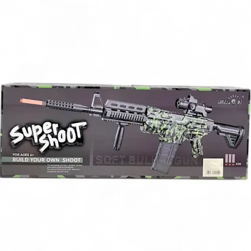 Уценка. Автомат "Super Shoot" (аккумулятор, USB, с прицелом) нет зараядного устройства