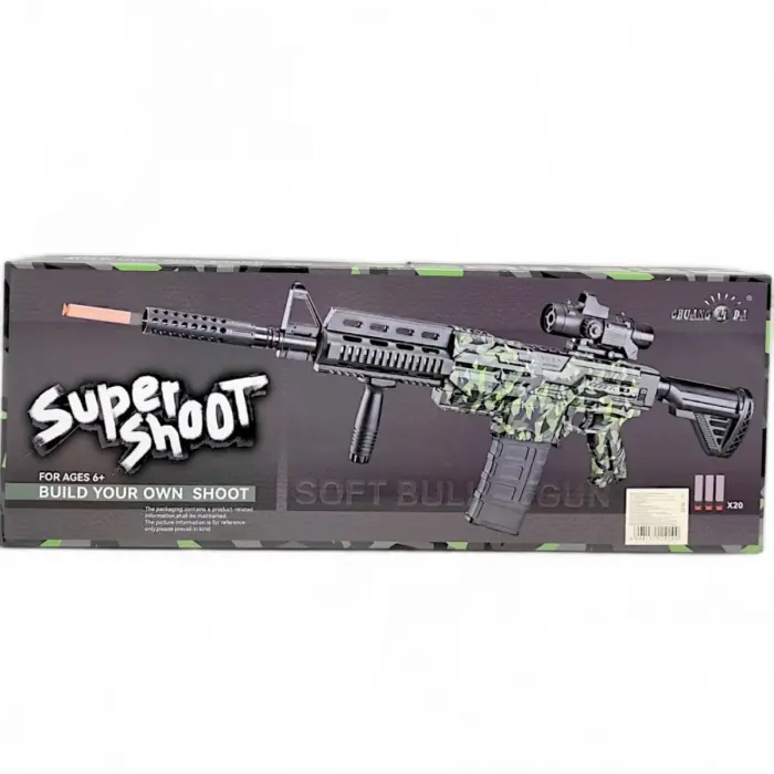 Уценка. Автомат "Super Shoot" (аккумулятор, USB, с прицелом) нет зараядного устройства