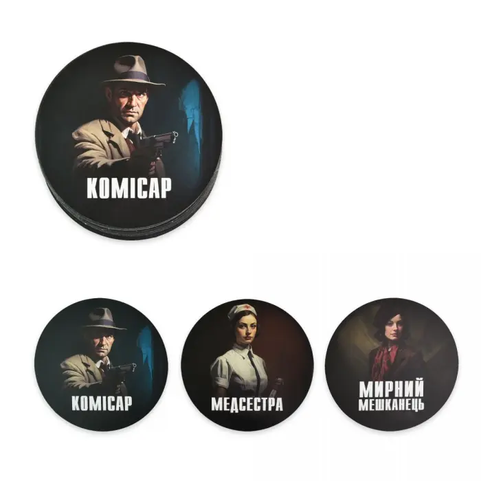 Настільна гра "Мафія", укр (16+)