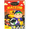 Розмальовка з маскою "Автоперегони" (16 сторінок)
