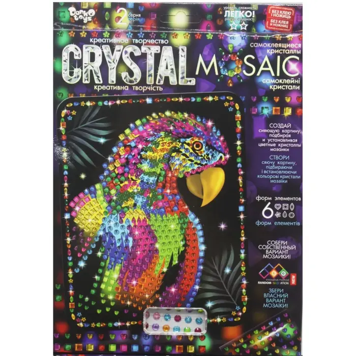 Уценка. Набор для креативного творчества "CRYSTAL MOSAIC", "Папугай" - порвата коробка