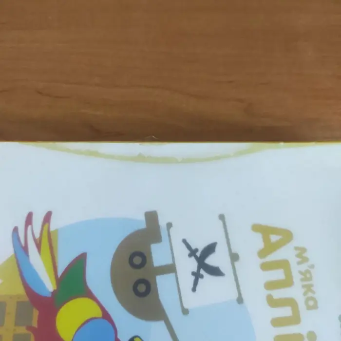 Уцінка. Набір для творчості "Мʼяка аплікація: пташки" Пожкоджена упаковка