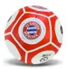 Мʼяч футбольний "Баварія" FC Bayern Munich №5