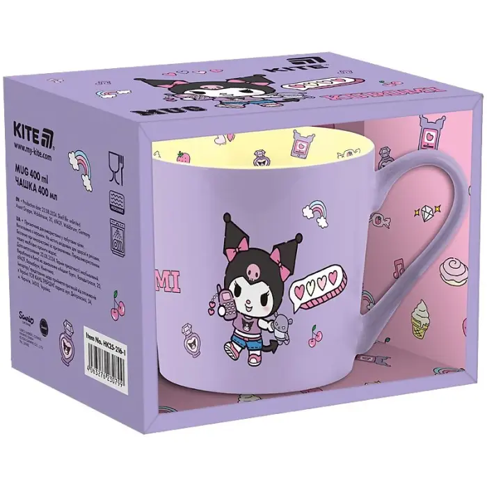 Чашка 400 мл, аниме Куроми (Kuromi)