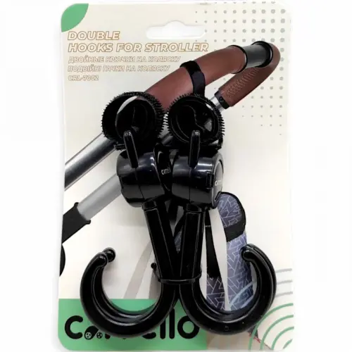 Подвійні гачки на коляску CARRELLO