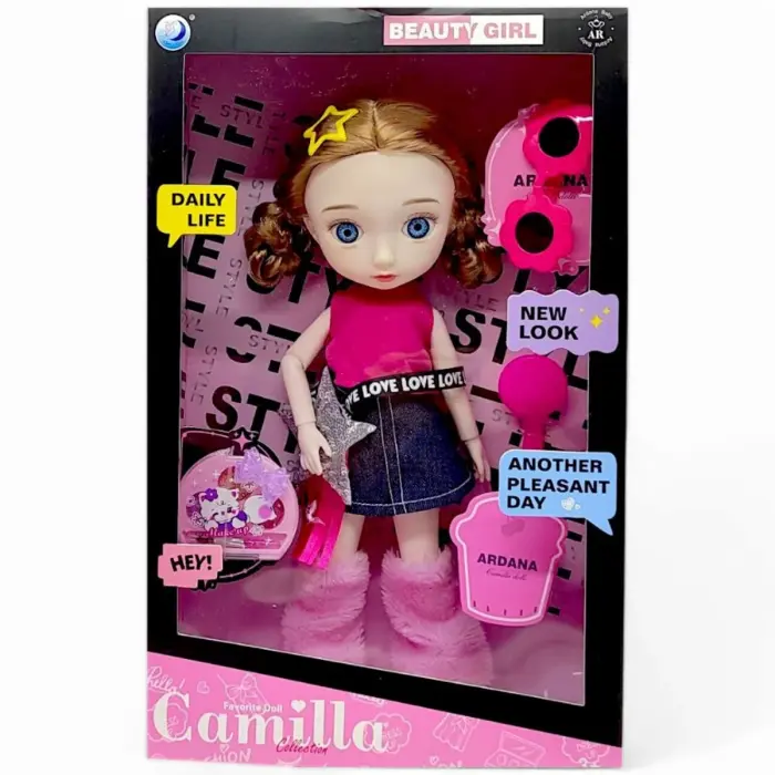 Лялька шарнірна "Camilla. Beauty Girl", 30 см