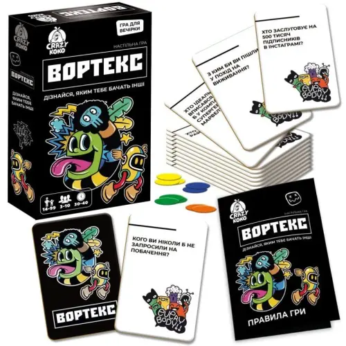 Гра настільна розважальна "Вортекс" Crazy Koko 14+ (укр)