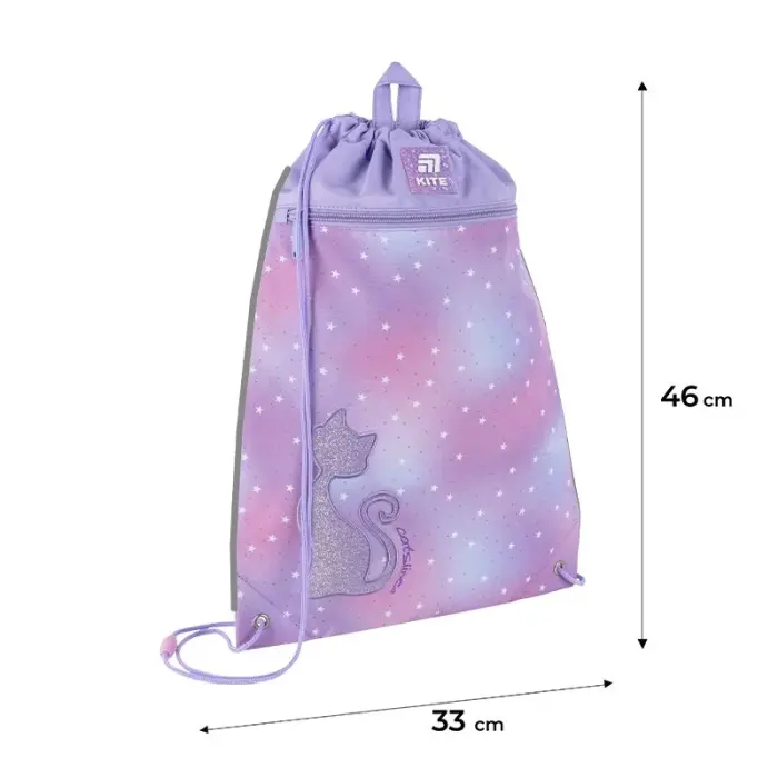 Сумка для взуття Kite 601M Catsline-19
