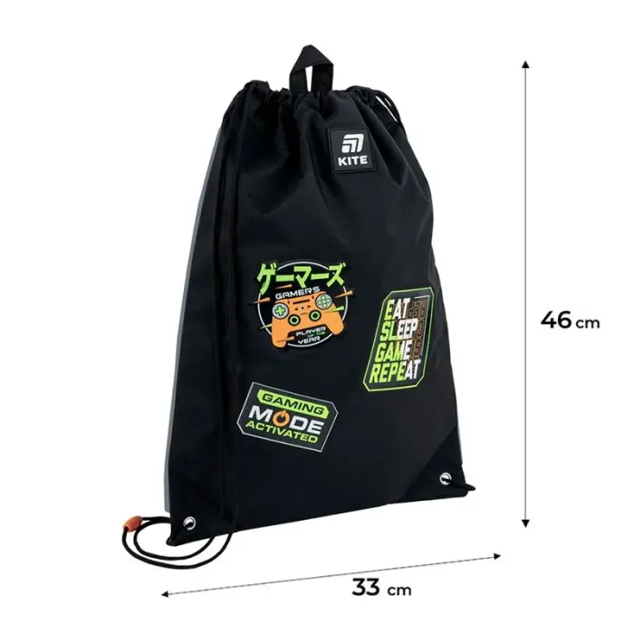 Сумка для взуття Kite 600M Gaming Mode