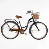 Велосипед міський Corso Dream 28" + КОШИК