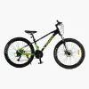 Велосипед Спортивний Corso «X-POWER» 26 дюймів