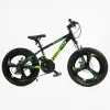 Велоcипед Спортивний Corso «Evolution» 20 дюймів
