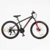 Велосипед Спортивний Corso «Next» 26 дюймів NX-26159
