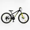 Велосипед Спортивний Corso «Next» 26 дюймів NX-26400
