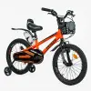 Велосипед 2-х колісний 16 CORSO TG-60258 TAYGER