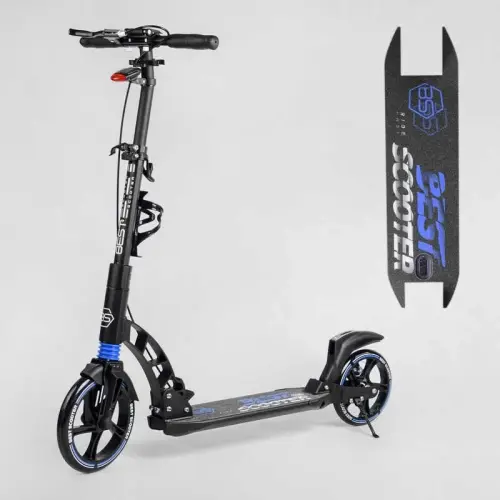 Самокат двоколісний "Best Scooter" (ФАРА, переднє колесо PU 230 мм, заднє колесо 200мм, 2 амортизатори, дискове гальмо, затискач керма)