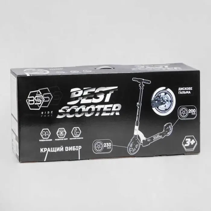 Самокат двоколісний "Best Scooter" (ФАРА, переднє колесо PU 230 мм, заднє колесо 200мм, 2 амортизатори, дискове гальмо, затискач керма)