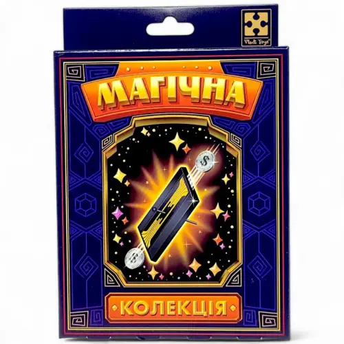 Набір для фокусу "Магічна колекція. Монетний каскад"