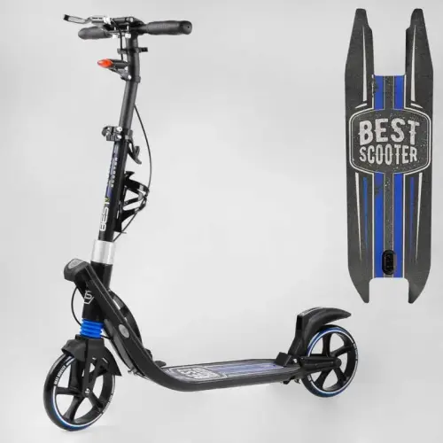 Самокат двоколісний "Best Scooter" (ФАРА, колеса PU 200мм, 2 амортизатори, затискач керма, ручне гальмо, в коробці)
