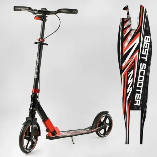 Самокат алюмінієвий "Best Scooter" (колеса PU, ФАРА, затискач керма, d передніх коліс - 230мм, d задніх коліс 200мм, 1 амортизатор передній)