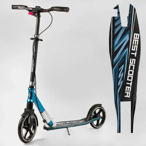 Самокат алюмінієвий "Best Scooter" (колеса PU, ФАРА, затискач керма, d передніх коліс - 230 мм, d задніх коліс 200мм, 1 амортизатор передній)