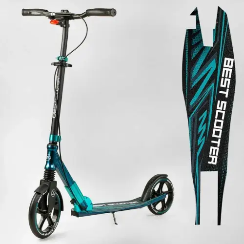 Самокат алюмінієвий "Best Scooter" (колеса PU, ФАРА, затискач керма, d передніх коліс - 230мм, d задніх коліс 200мм, 1 амортизатор передній)