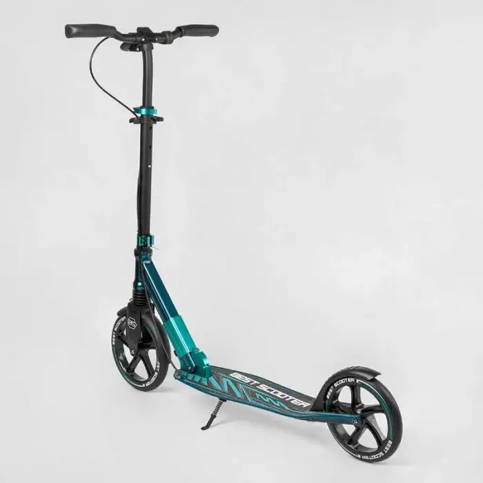 Самокат алюмінієвий "Best Scooter" (колеса PU, ФАРА, затискач керма, d передніх коліс - 230мм, d задніх коліс 200мм, 1 амортизатор передній)